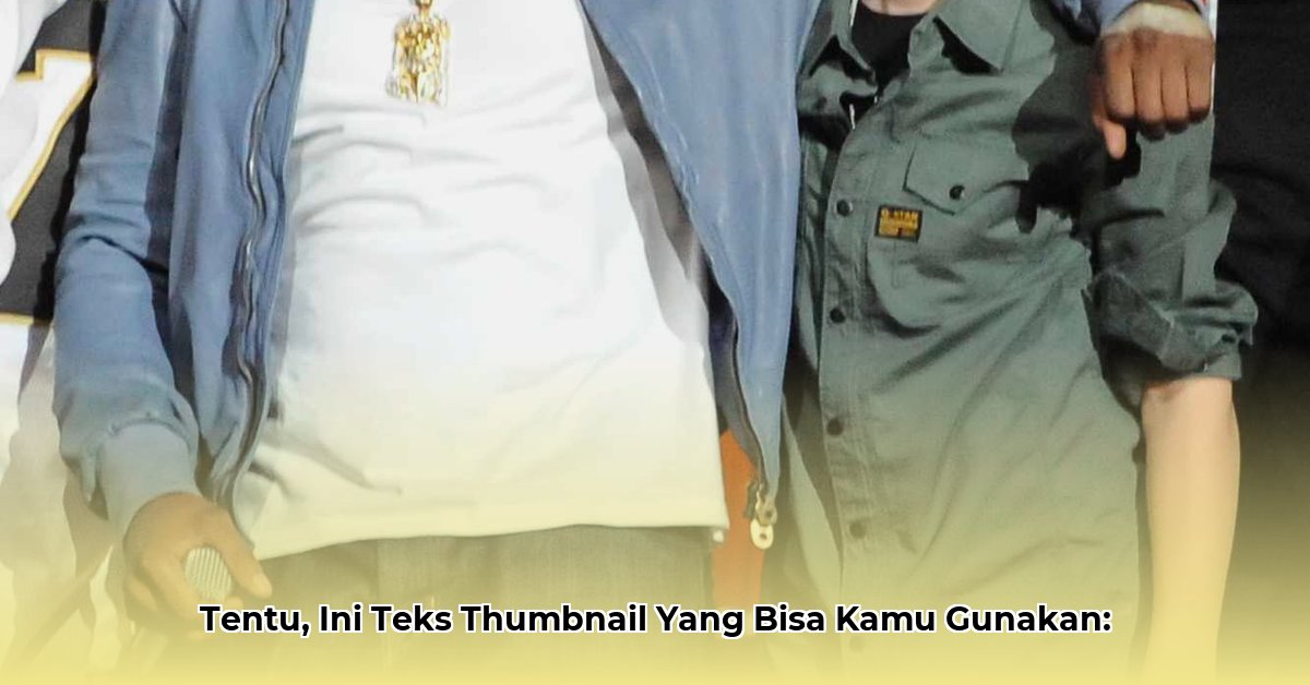 justin-vernon-net-worth